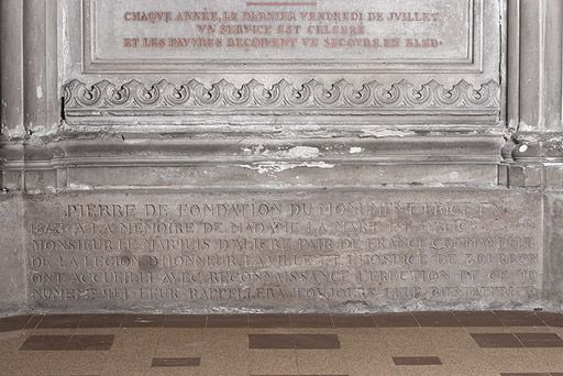 Détail : soubassement de la travée centrale. © Pierre-Marie Barbe-Richaud / Région Bourgogne-Franche-Comté, Inventaire du patrimoine - 2010