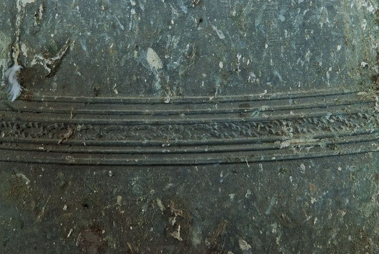 Détail. © Pierre-Marie Barbe-Richaud / Région Bourgogne-Franche-Comté, Inventaire du patrimoine - 2011