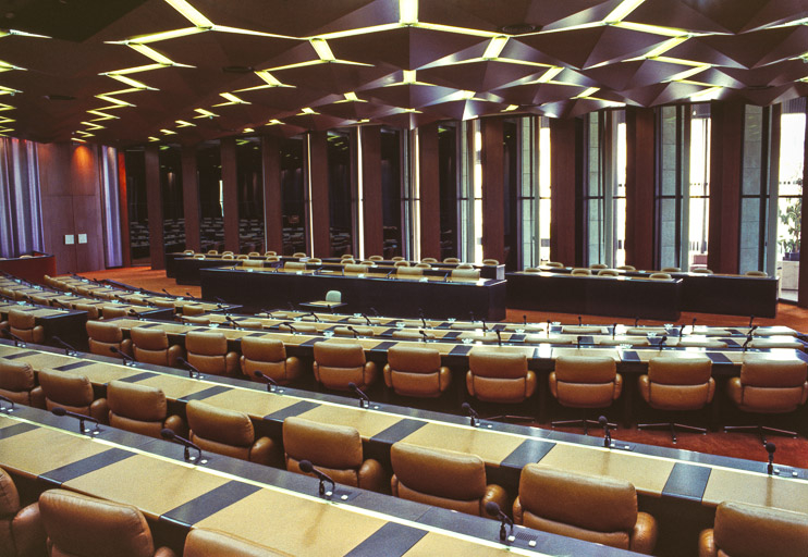 hôtel de région © Pierre-Marie  Barbe-Richaud (reproduction) / Région Bourgogne-Franche-Comté, Inventaire du patrimoine - 2014