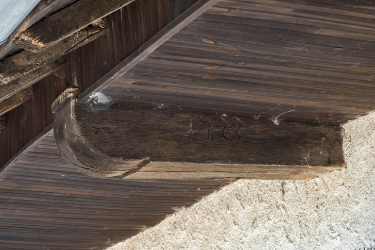 ferme © Pierre-Marie Barbe-Richaud / Région Bourgogne-Franche-Comté, Inventaire du patrimoine - 2018