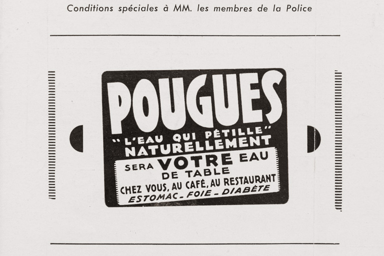 20205800399NUC4A © Pierre-Marie Barbe-Richaud / Région Bourgogne-Franche-Comté, Inventaire du patrimoine - 2020