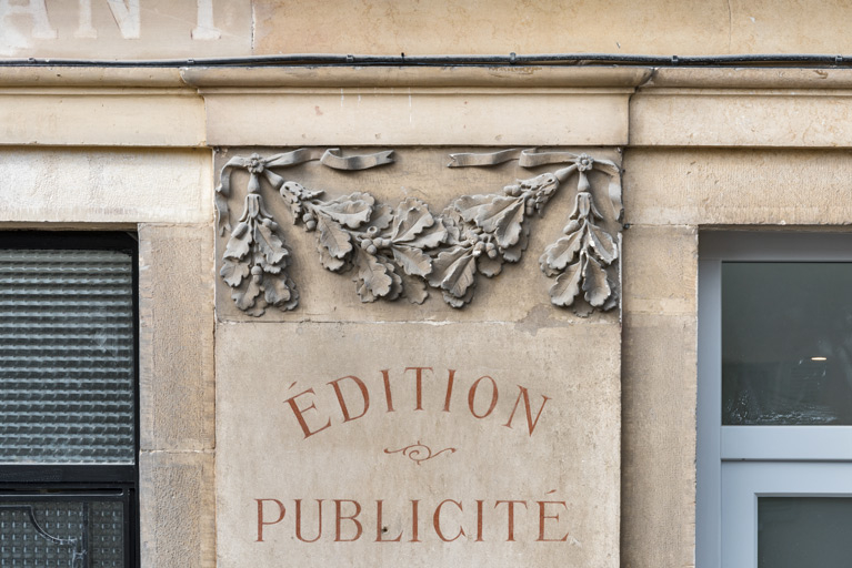 théâtre © Pierre-Marie Barbe-Richaud / Région Bourgogne-Franche-Comté, Inventaire du patrimoine - 2023  théâtre © Pierre-Marie Barbe-Richaud / Région Bourgogne-Franche-Comté, Inventaire du patrimoine - 2023