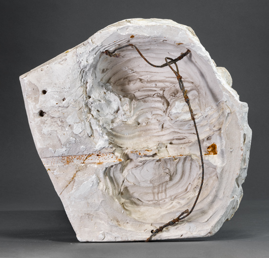  bas-relief mascaron © Pierre-Marie Barbe-Richaud / Région Bourgogne-Franche-Comté, Inventaire du patrimoine - 2023