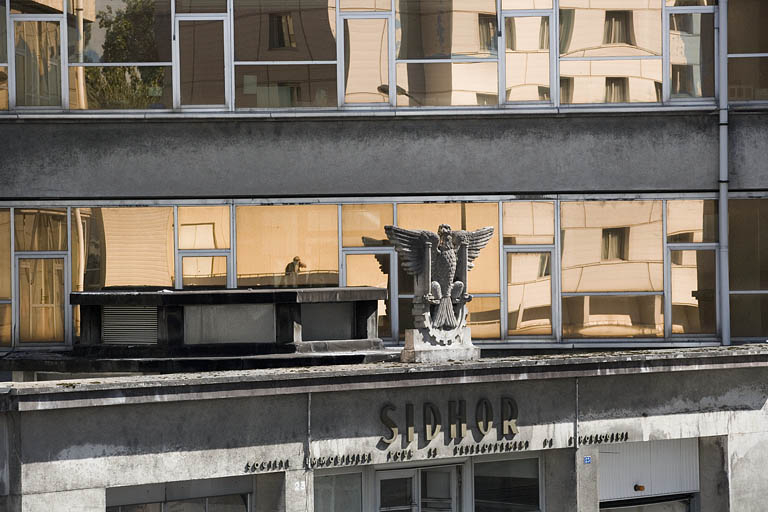 Fronton : détail. © Yves Sancey / Région Bourgogne-Franche-Comté, Inventaire du patrimoine - 2006
