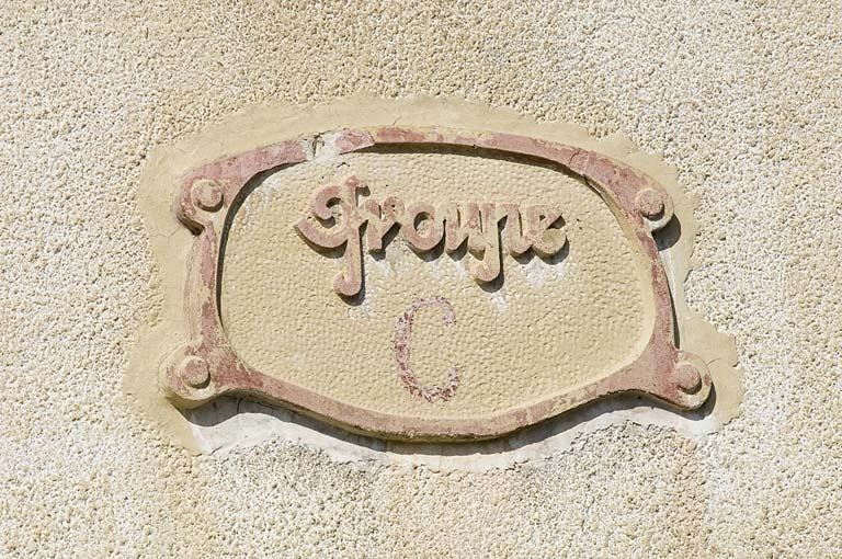 Habitation à 4 logements. Cartouche. © Marc Loukachine / Région Bourgogne-Franche-Comté, Inventaire du patrimoine - 2012