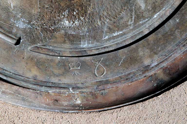 médaillon © Yves Sancey / Région Bourgogne-Franche-Comté, Inventaire du patrimoine - 2013 médaillon © Yves Sancey / Région Bourgogne-Franche-Comté, Inventaire du patrimoine - 2013