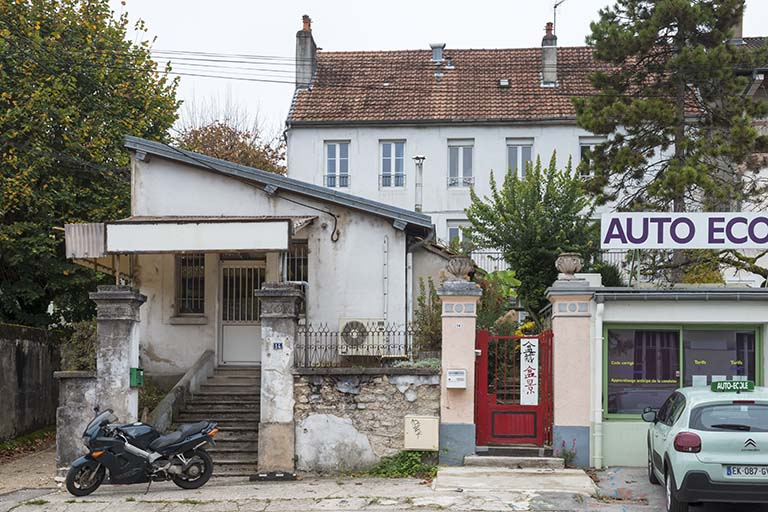 Vue d'ensemble depuis l'avenue. © Jérôme Mongreville / Région Bourgogne-Franche-Comté, Inventaire du patrimoine - 2017 Vue d'ensemble depuis l'avenue. © Jérôme Mongreville / Région Bourgogne-Franche-Comté, Inventaire du patrimoine - 2017