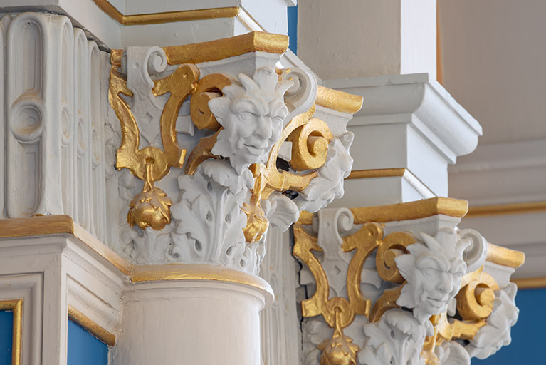 masque © Jérôme Mongreville / Région Bourgogne-Franche-Comté, Inventaire du patrimoine - 2022 masque © Jérôme Mongreville / Région Bourgogne-Franche-Comté, Inventaire du patrimoine - 2022