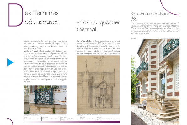 Exposition patrimoine et matrimoine - partie 3-5 © 