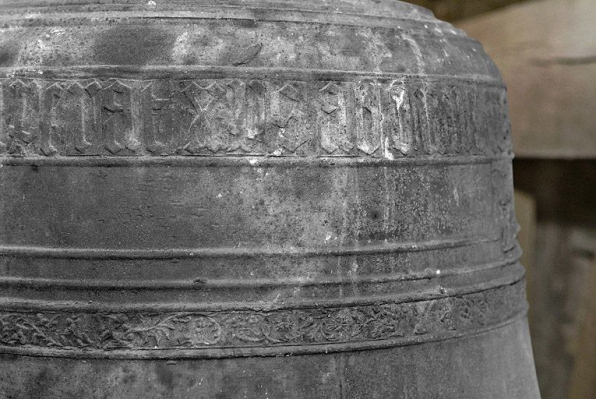 Détail inscription. © Région Bourgogne-Franche-Comté, Inventaire du patrimoine