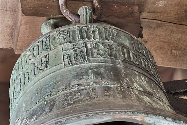 Détail, reliefs d'applique. © Région Bourgogne-Franche-Comté, Inventaire du patrimoine