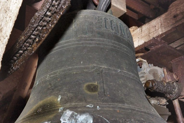 Détail. © Région Bourgogne-Franche-Comté, Inventaire du patrimoine