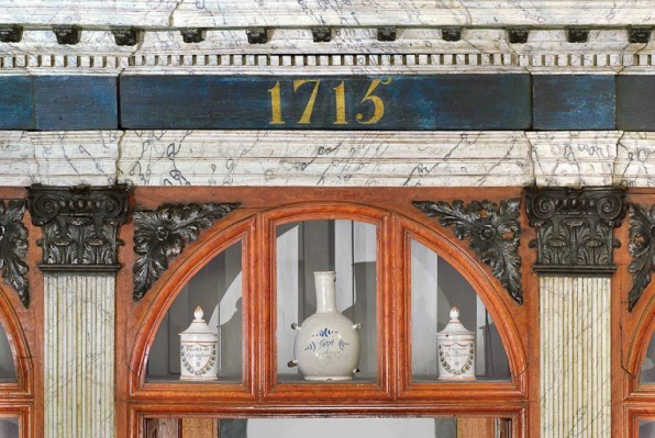 Détail du dessus de la porte et de la date. © Région Bourgogne-Franche-Comté, Inventaire du patrimoine