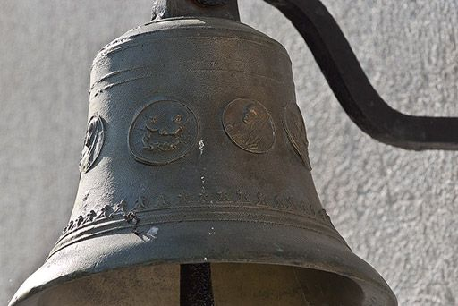 Détail. © Région Bourgogne-Franche-Comté, Inventaire du patrimoine