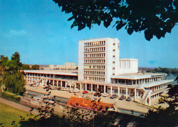 Nevers (Nièvre). Maison de la Culture. S.d. [4e quart 20e siècle]. © Studio Gillioz-Montupet
