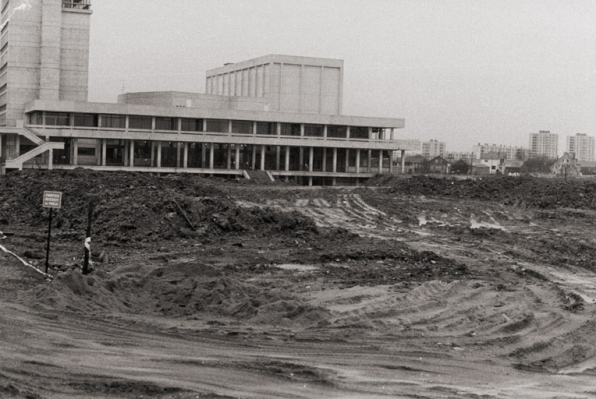Maison de la culture et des sports. Construction. Aménagement des abords. 1971. © Région Bourgogne-Franche-Comté, Inventaire du patrimoine Maison de la culture et des sports. Construction. Aménagement des abords. 1971. © Région Bourgogne-Franche-Comté, Inventaire du patrimoine