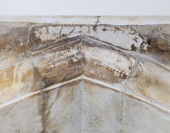 Arc brisé du transept nord : date (1751). © Région Bourgogne-Franche-Comté, Inventaire du patrimoine Arc brisé du transept nord : date (1751). © Région Bourgogne-Franche-Comté, Inventaire du patrimoine