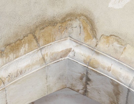 Arc brisé du transept nord : date (1751). © Région Bourgogne-Franche-Comté, Inventaire du patrimoine Arc brisé du transept nord : date (1751). © Région Bourgogne-Franche-Comté, Inventaire du patrimoine