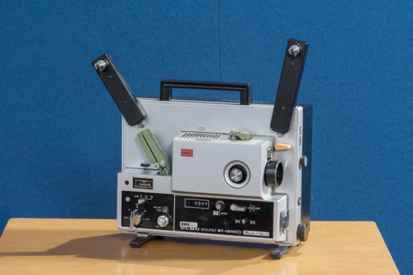 Face avant, de trois quarts droite. © Région Bourgogne-Franche-Comté, Inventaire du patrimoine