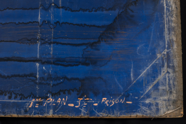 Décor de prison - église : châssis du 1er plan, côté jardin. Détail : inscription. © Région Bourgogne-Franche-Comté, Inventaire du patrimoine