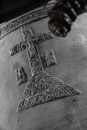 Détail du décor : croix. © Région Bourgogne-Franche-Comté, Inventaire du patrimoine