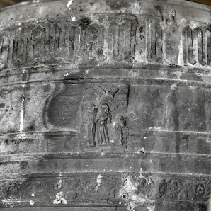 Détail du décor : sainte Barbe. © Région Bourgogne-Franche-Comté, Inventaire du patrimoine