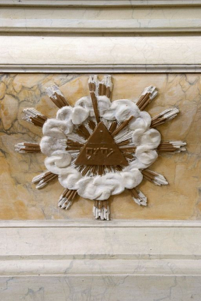 Autel du bras droit du transept, détail. © Région Bourgogne-Franche-Comté, Inventaire du patrimoine