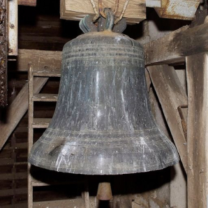 Vue d'ensemble. © Région Bourgogne-Franche-Comté, Inventaire du patrimoine