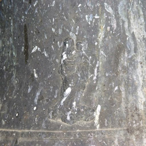 Détail : Vierge à l'Enfant. © Région Bourgogne-Franche-Comté, Inventaire du patrimoine