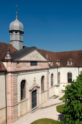 Vue de la cour principale. © Région Bourgogne-Franche-Comté, Inventaire du patrimoine