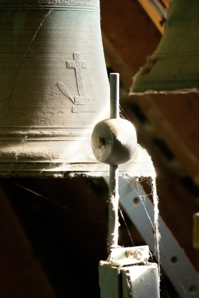 Détail. © Région Bourgogne-Franche-Comté, Inventaire du patrimoine