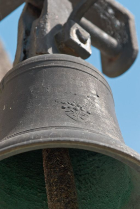 Détail. © Région Bourgogne-Franche-Comté, Inventaire du patrimoine