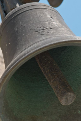 Détail. © Région Bourgogne-Franche-Comté, Inventaire du patrimoine