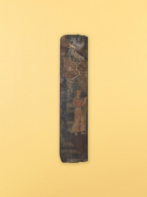 Vue d'ensemble. © Région Bourgogne-Franche-Comté, Inventaire du patrimoine