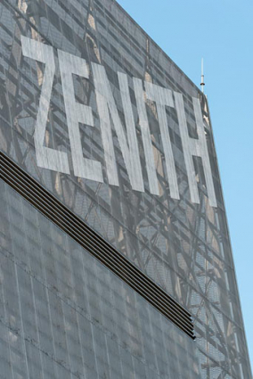 Inscription Zenith sur la façade-écran. © Région Bourgogne-Franche-Comté, Inventaire du patrimoine