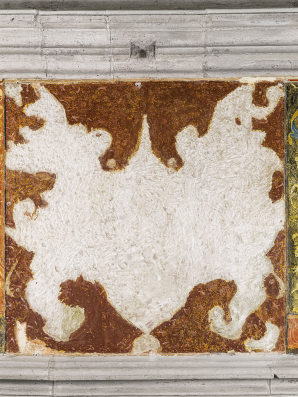 Détail : armoiries martelées. © Région Bourgogne-Franche-Comté, Inventaire du patrimoine Détail : armoiries martelées. © Région Bourgogne-Franche-Comté, Inventaire du patrimoine
