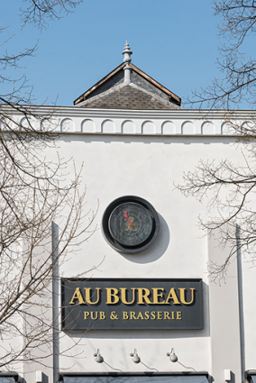 Façade antérieure : décor de la travée centrale. © Région Bourgogne-Franche-Comté, Inventaire du patrimoine