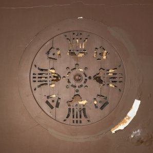 Ancien système d'aération au plafond. © Région Bourgogne-Franche-Comté, Inventaire du patrimoine