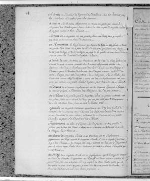 Petite Saline [texte descriptif, cave du clerc gardien des sources du puits à muire]. © Région Bourgogne-Franche-Comté, Inventaire du patrimoine