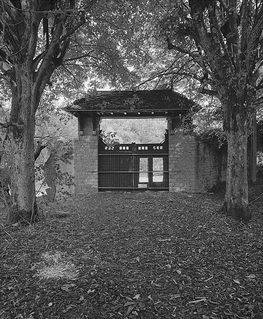 Portail est. © Michel Rosso / Région Bourgogne-Franche-Comté, Inventaire du patrimoine - 2001