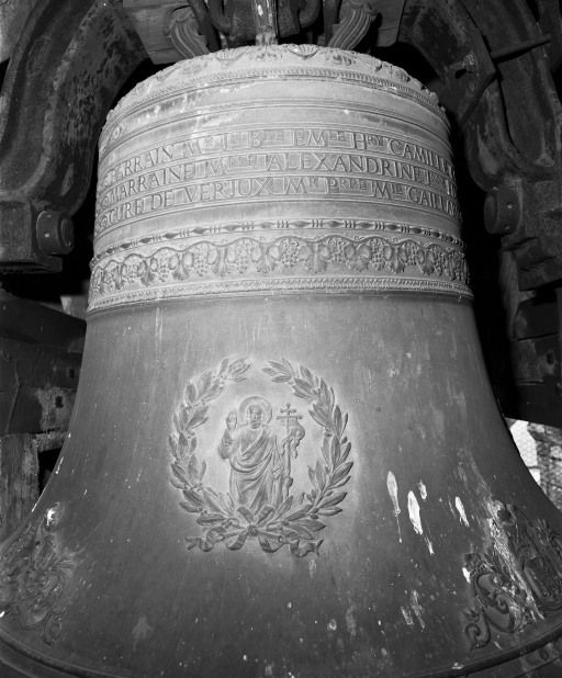 Vue rapprochée. © Michel Rosso / Région Bourgogne-Franche-Comté, Inventaire du patrimoine - 2001