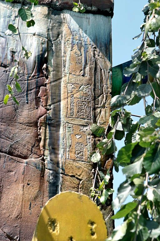 Détail. © Jean-Luc Duthu / Région Bourgogne-Franche-Comté, Inventaire du patrimoine - 2009
