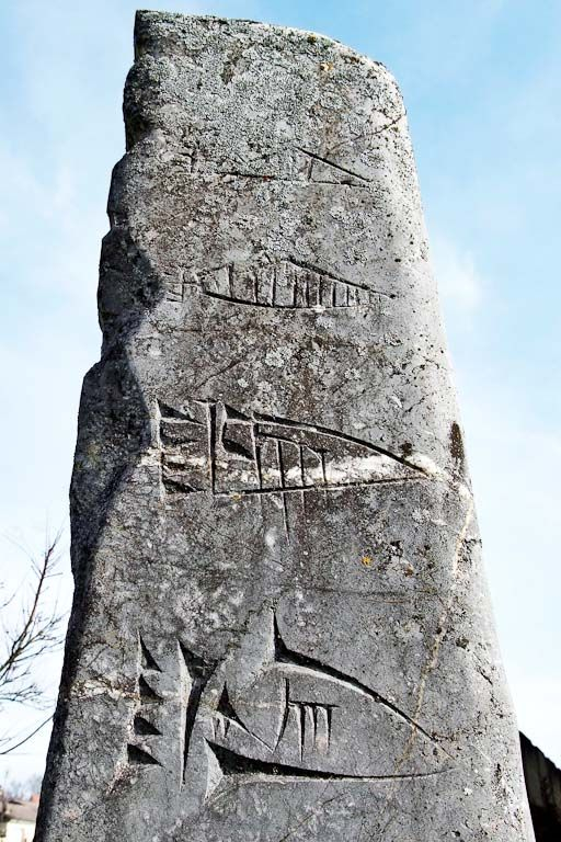 Détail. © Jean-Luc Duthu / Région Bourgogne-Franche-Comté, Inventaire du patrimoine - 2009