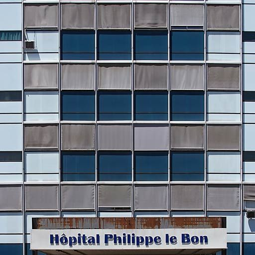 Bâtiment principal, détail de la façade. © Thierry Kuntz / Région Bourgogne-Franche-Comté, Inventaire du patrimoine - 2010