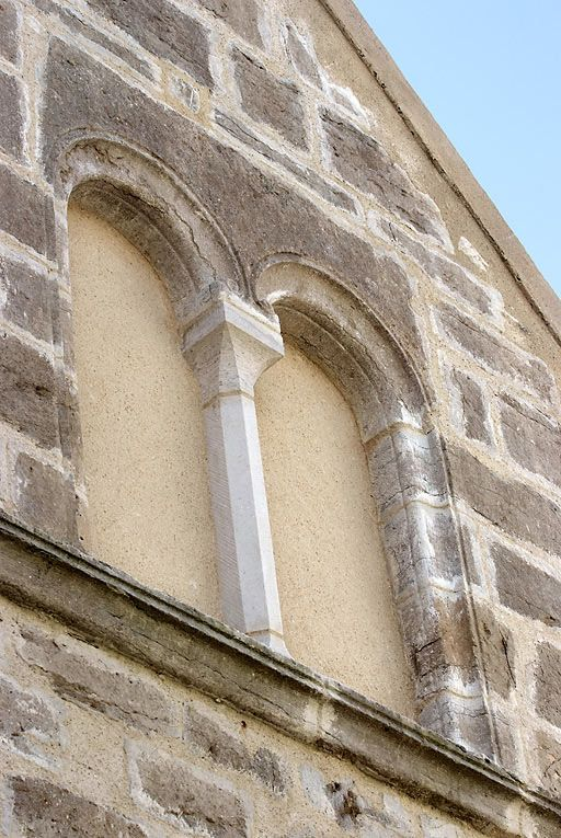 Aile du logis, élévation sur la rue de l'hôpital : détail. © Thierry Kuntz / Région Bourgogne-Franche-Comté, Inventaire du patrimoine - 2010