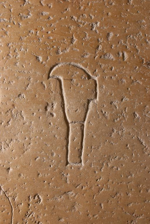 Détail. © Pierre-Marie Barbe-Richaud / Région Bourgogne-Franche-Comté, Inventaire du patrimoine - 2011