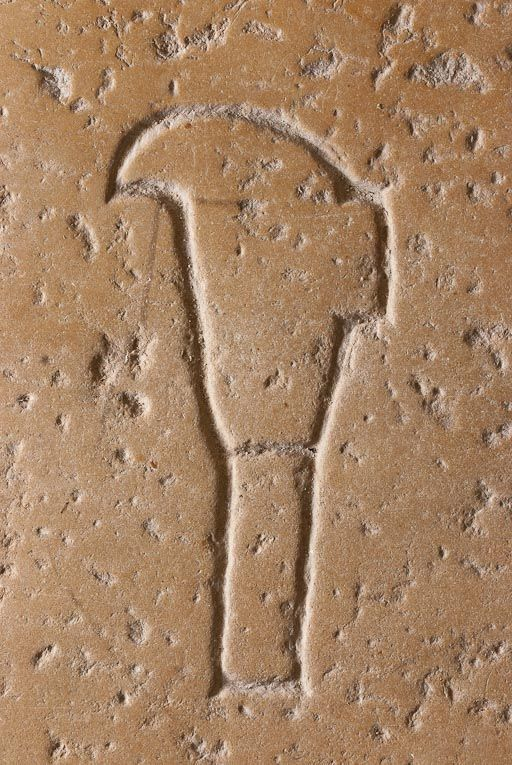 Détail. © Pierre-Marie Barbe-Richaud / Région Bourgogne-Franche-Comté, Inventaire du patrimoine - 2011