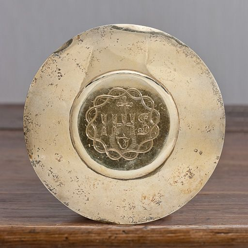 Patène. © Pierre-Marie Barbe-Richaud / Région Bourgogne-Franche-Comté, Inventaire du patrimoine - 2011