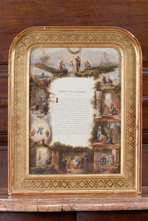 Canon latéral. © Pierre-Marie Barbe-Richaud / Région Bourgogne-Franche-Comté, Inventaire du patrimoine - 2011