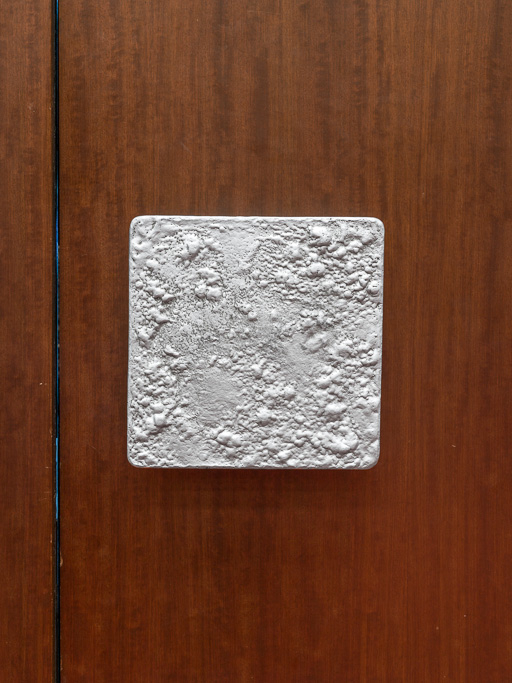 hôtel de région © Pierre-Marie Barbe-Richaud / Région Bourgogne-Franche-Comté, Inventaire du patrimoine - 2014